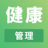 健康管家医生端软件