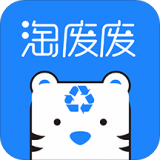 淘废废交易软件