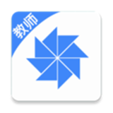 太平小学东区教师版软件