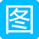 微商截图宝软件