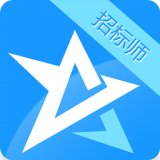 招标师万题库软件