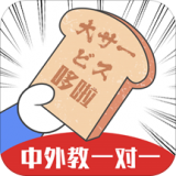 哆啦日记软件