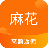 麻花优选软件
