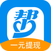 众人帮软件