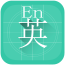 大家学软件