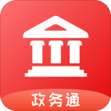 小灵狗政务通软件