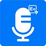 语音识别助手软件