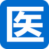 掌上医政软件