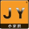 中国小微盆景软件