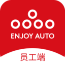 掌上4S店软件