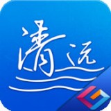 智慧清流软件