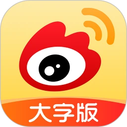 WeiboBig