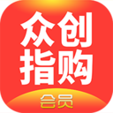 众创指购会员软件