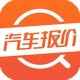 汽车报价小哥软件