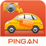 平安快轿车主软件