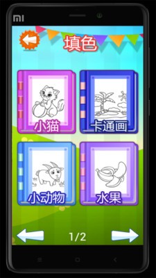 最好的周公解梦