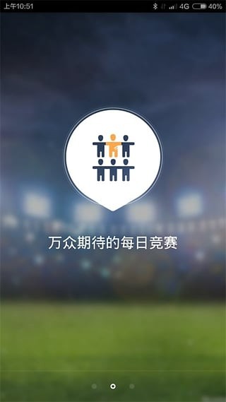 91up初级会计职称