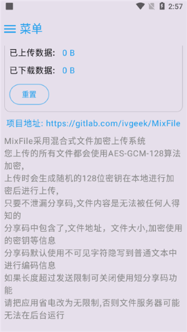 MixFile