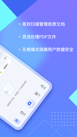 汉王ocr