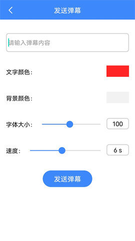 木棉工具箱