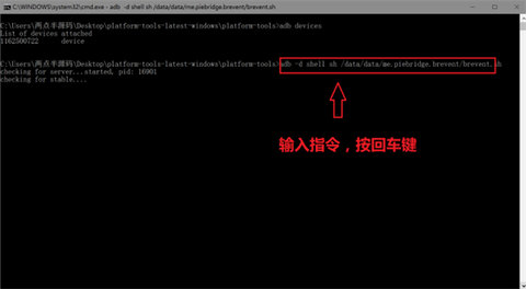 黑阈app