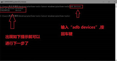 黑阈app