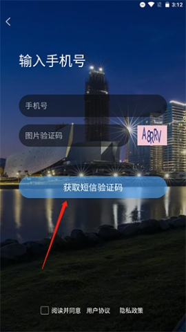 东太湖论坛