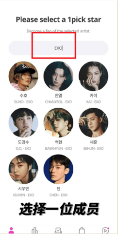 my1pick