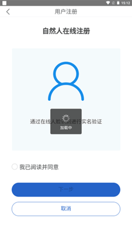 大连税务