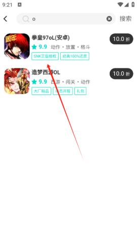 玩氪