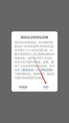 猴子工具箱