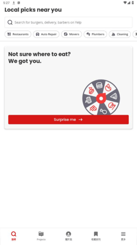 yelp