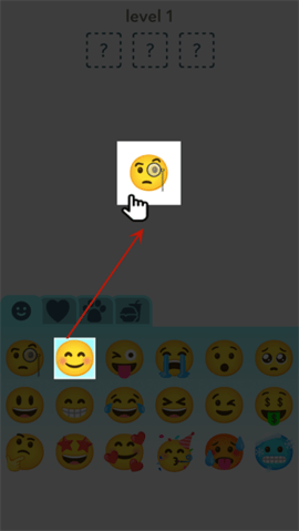 emoji合成器