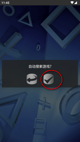 fpseng模拟器