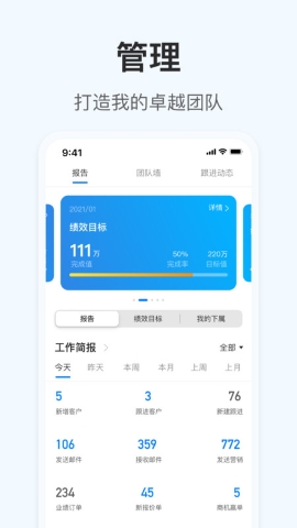 okki小满科技