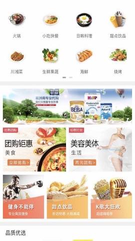 宅宅乐