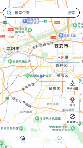 全景卫星实时地图