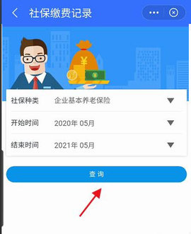 我的常州