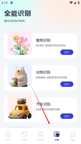 新手盒子