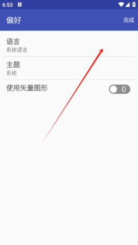 电子工具包