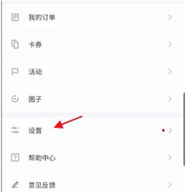 理想汽车