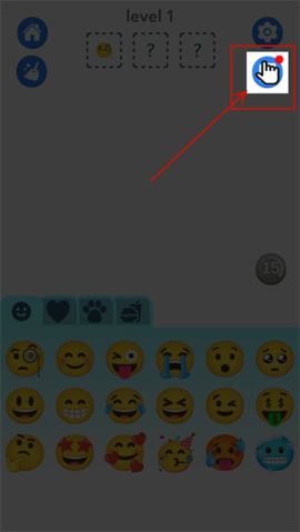emoji合成器