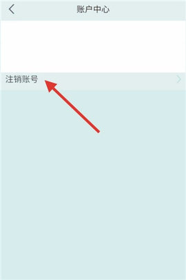 企业密信安卓版