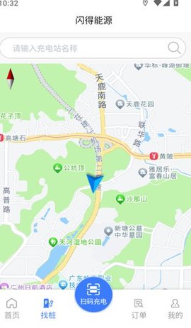 闪得能源
