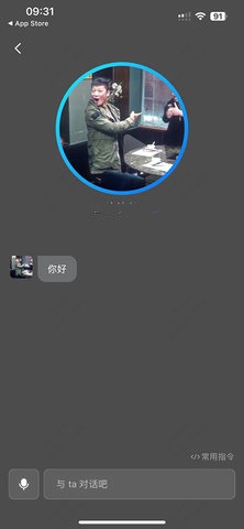 360智脑
