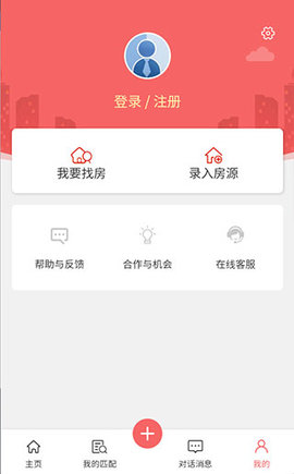 优区生活