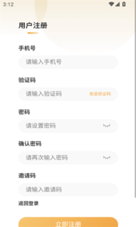 易道炳坤