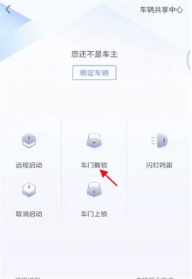 凯迪拉克