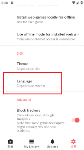 Mitch游戏商店 Mitch游戏商店