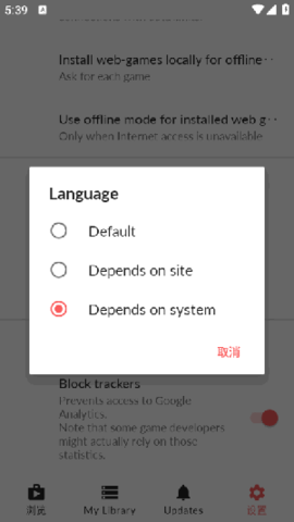 Mitch游戏商店 Mitch游戏商店